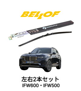 BMW X7 G07 ^ CW30/TB4230/CX44 N2019.6- BELLOF ACEr[eB[StbgCp[ IFW650 IFW500 Zbg  A Y xtCp[ u[h  VRS Jp tg2{Zb