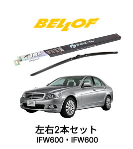 ZfXxc CNX ^ 204 N 2007.6-2014.6 BELLOF ACEr[eB[StbgCp[ IFW600 IFW600 Zbg  A Y xtCp[ u[h  VRS Jp t