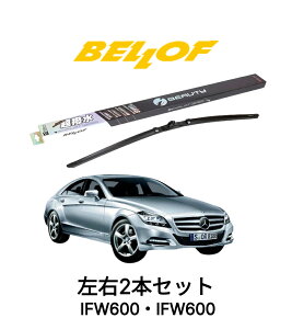 ZfXxc CLSNX ^ 218 N 2011.6-2018.6 BELLOF ACEr[eB[StbgCp[ IFW600 IFW600 Zbg  A Y xtCp[ u[h  VRS Jp 