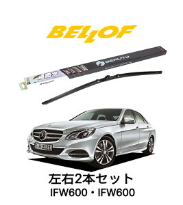 ZfXxc ENX ^ 212/207 N 2009.5-2016.7 BELLOF ACEr[eB[StbgCp[ IFW600 IFW600 Zbg  A Y xtCp[ u[h  VRS Jp