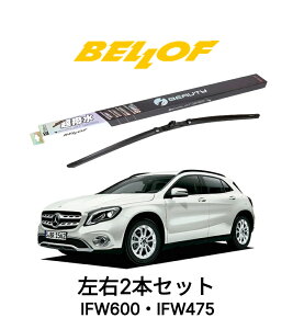 ZfXxc GLANX ^ 156 N 2014.5-2020.5 BELLOF ACEr[eB[StbgCp[ IFW600 IFW475 Zbg  A Y xtCp[ u[h  VRS Jp 