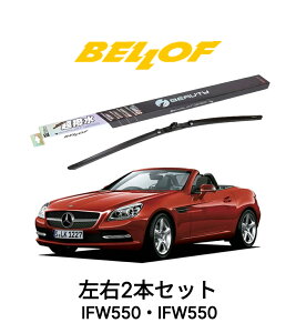 ZfXxc SLC/SLKNX ^ 172/171/170 N 1997.1-2016.12 BELLOF ACEr[eB[StbgCp[ IFW550 IFW550 Zbg  A Y xtCp[ u[h  VR