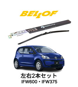 tHNX[Q UP ^ AACHY N2012.9-2020.9 BELLOF ACEr[eB[StbgCp[ IFW600 IFW375 Zbg  A Y xtCp[ u[h  VRS Jp t