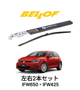 tHNX[Q St7/8 ^ 1KCA#/CDD## N2013.4- BELLOF ACEr[eB[StbgCp[ IFW650 IFW425 Zbg  A Y xtCp[ u[h  VRS J