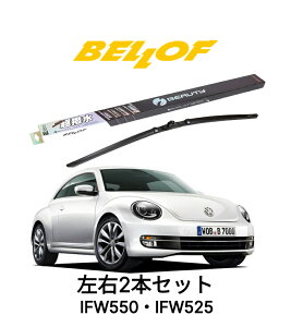 tHNX[Q U r[g ^ 16CBZ N2012.4-2019.12 BELLOF ACEr[eB[StbgCp[ IFW550 IFW525 Zbg  A Y xtCp[ u[h  VRS