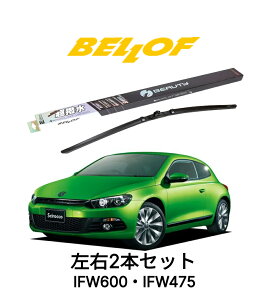 tHNX[Q VbR ^ 13CA# N2009.5-2014.3 BELLOF ACEr[eB[StbgCp[ IFW600 IFW475 Zbg  A Y xtCp[ u[h  VRS J