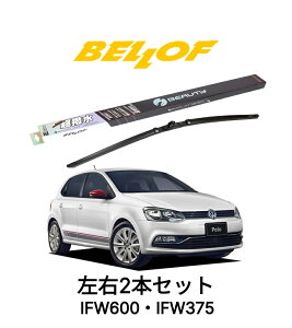 tHNX[Q | ^ 6RCJZ N 2015.7-2018.2 BELLOF ACEr[eB[StbgCp[ IFW600 IFW375 Zbg  A Y xtCp[ u[h  VRS Jp 