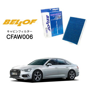 AEfB A6/S6/RS6 F2DLZF 2019.3- BELLOF LrtB^[ CFAW006 GARtB^[ xt J[GAR  AUDI