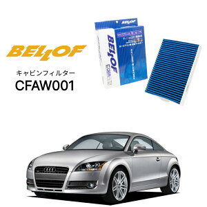 AEfB TT/TT-S/TT-RS 8JB 2006.10-2015.8 BELLOF LrtB^[ CFAW001 GARtB^[ xt J[GAR  AUDI