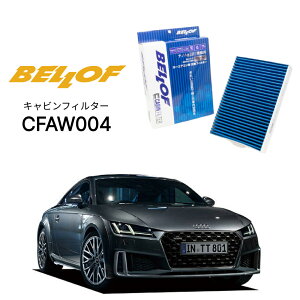AEfB TT/TT-S/TT-RS FVC 2015.9- BELLOF LrtB^[ CFAW004 GARtB^[ xt J[GAR  AUDI