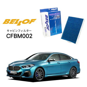 BMW 2V[Y F44 7K15,7#20 202019.8- BELLOF LrtB^[ CFBM002 GARtB^[ xt J[GAR 