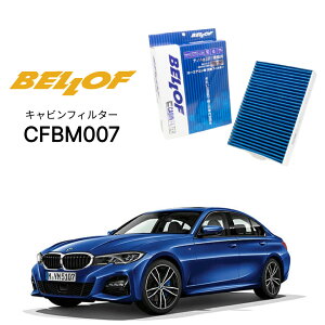 BMW 3V[Y G20/21/80 5F20 2019.3- BELLOF LrtB^[ CFBM007 GARtB^[ xt J[GAR 