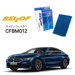 BMW 8V[Y G1#/F9# BC44 2018.11- BELLOF LrtB^[ CFBM012 GARtB^[ xt J[GAR 