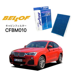 BMW X4 F26 XW 2014.10-2018.8 BELLOF LrtB^[ CFBM010 GARtB^[ xt J[GAR 