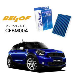 BMW MINI nb`obN R56/57 MF16#,S#16 2007.2-2014.3 BELLOF LrtB^[ CFBM004 GARtB^[ xt J[GAR 