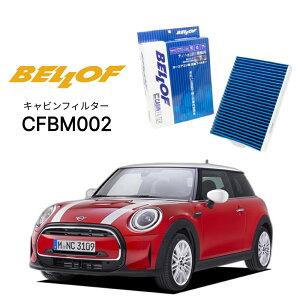 BMW MINI nb`obN F55/56/57 XM15,XM20 2014.4- BELLOF LrtB^[ CFBM002 GARtB^[ xt J[GAR 