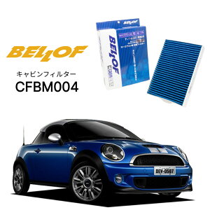BMW MINI N[y R58 SX16 2011.9-2015.2 BELLOF LrtB^[ CFBM004 GARtB^[ xt J[GAR 