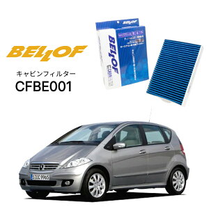 ZfXxc ANX 169 2005.2-2012.12 BELLOF LrtB^[ CFBE001 GARtB^[ xt J[GAR 