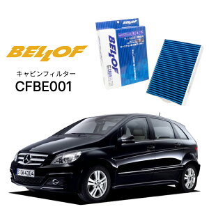 ZfXxc BNX 245 2006.1-2012.3 BELLOF LrtB^[ CFBE001 GARtB^[ xt J[GAR 