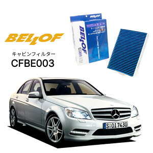 ZfXxc CNX 204 2007.6-2015.12 BELLOF LrtB^[ CFBE003 GARtB^[ xt J[GAR 