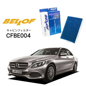 ZfXxc CNX W205 2014.7-2021.5 BELLOF LrtB^[ CFBE004 GARtB^[ xt J[GAR 