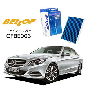 ZfXxc ENX 212/207 2009.5-2017.4 BELLOF LrtB^[ CFBE003 GARtB^[ xt J[GAR 