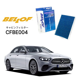 ZfXxc ENX 213/238 2016.7-2023.4 BELLOF LrtB^[ CFBE004 GARtB^[ xt J[GAR 