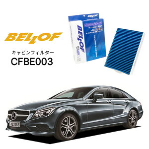 ZfXxc CLSNX 218 2011.6-2018.6 BELLOF LrtB^[ CFBE003 GARtB^[ xt J[GAR 