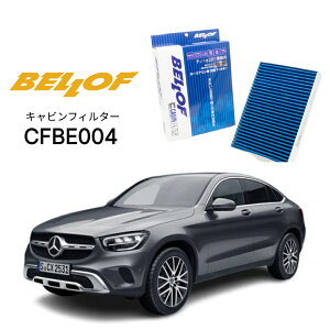 ZfXxc GLCNX 253 2016.2-2023.2 BELLOF LrtB^[ CFBE004 GARtB^[ xt J[GAR 