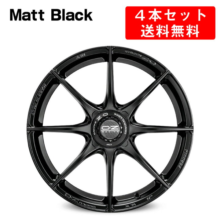 楽天市場】Formula HLT 4H アルミホイール 4本セット 17インチ 7.5x17J 