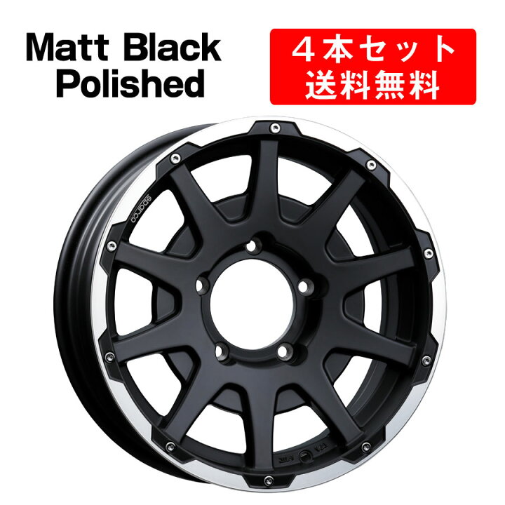 楽天市場】SPARCO DAKAR Jimny (ダカール ジムニー) 16インチ 5.5x16J 