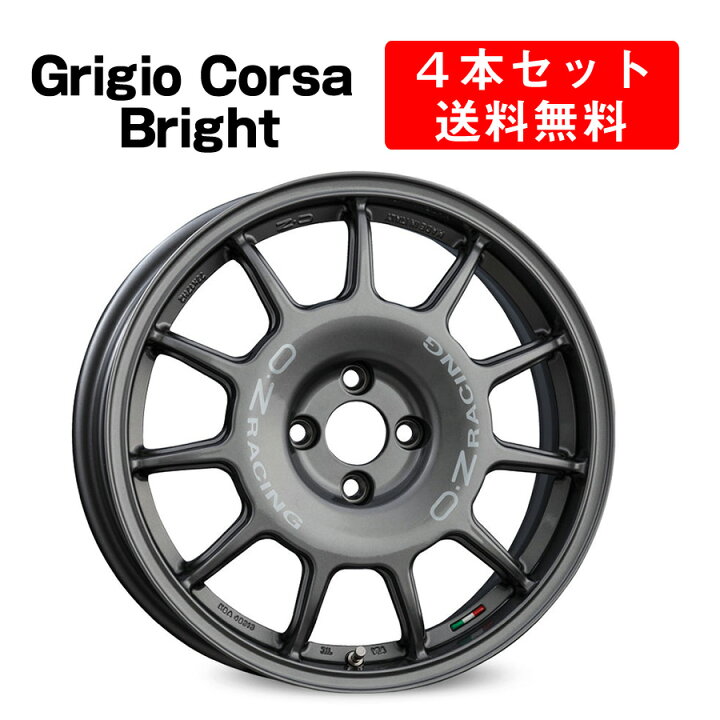楽天市場】Leggenda アルミホイール 4本セット 17インチ 7x17J インチ 