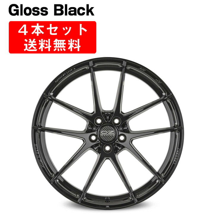楽天市場】Leggera HLT アルミホイール 4本セット 20インチ 8.5x20J 