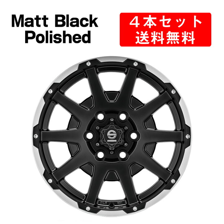 楽天市場】SPARCO DAKAR (スパルコ ダカール) 4本セット 17インチ 7.5 