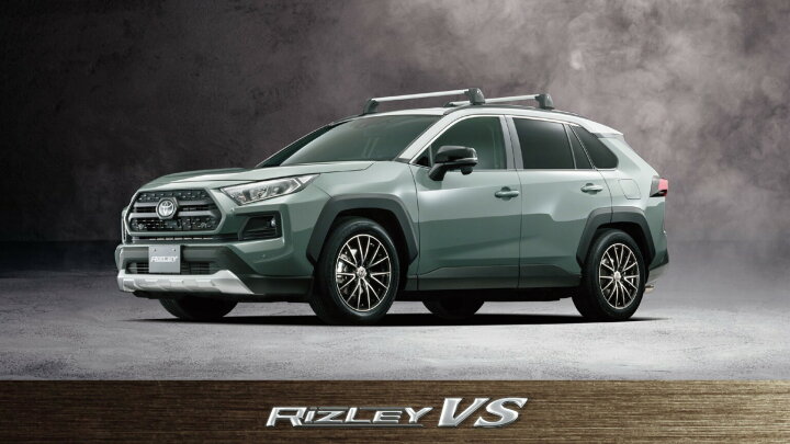 楽天市場】WEDS ホイール RIZLEY VS 15インチ 5.5J インセット42/50 4 