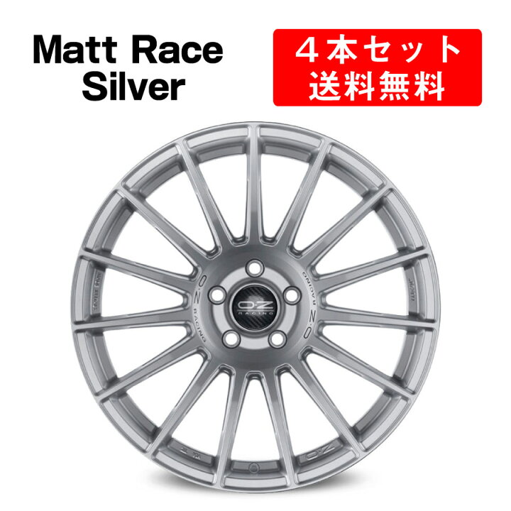 楽天市場】Superturismo Dakar アルミホイール 4本セット 20インチ 8.5  