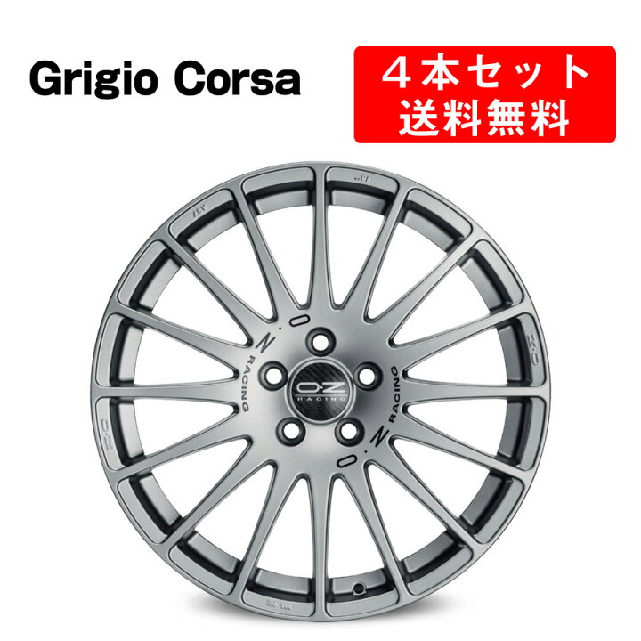 楽天市場】Superturismo GT アルミホイール 4本セット 17インチ 7.5 