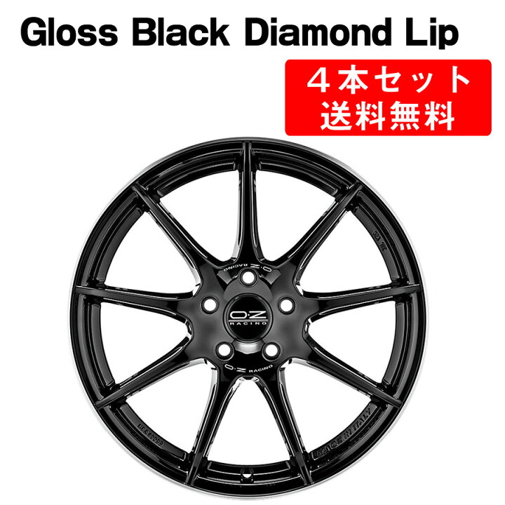 楽天市場】Veloce GT アルミホイール 4本セット 18インチ 8x18J インチ 