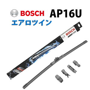 AP16U BOSCH {bVGAcC Cp[ Aԗp Cp[u[h 400mm 3397006829 [Q | Abv BMW X1 3V[Y ق AEROTWIN tbgCp[  ւ EChEPA rr