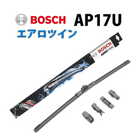 AP17U BOSCH ボッシュエアロツイン ワイパー 輸入車用 ワイパーブレード 420mm 3397006830 ワーゲン ポロ BMW 3シリーズ プジョー207 ほか AEROTWIN フラットワイパー 交換 替え ウインドウケア ビビリ音低減 ポリマー コーティング ゴム 拭き取り クリア視界