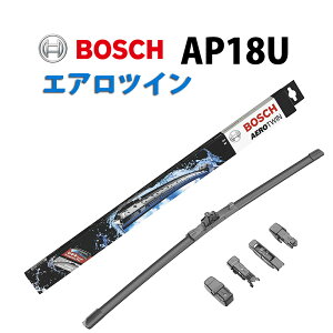 AP18U BOSCH {bVGAcC Cp[ Aԗp Cp[u[h 450mm 3397006831 AEfBA3 [Q St gD[ BMW ~j ق AEROTWIN tbgCp[  ւ EChEPA r