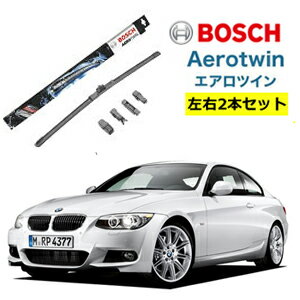 楽天市場 Bosch ワイパー Bmw 3 シリーズ E92 3 I クーペ 運転席 助手席 左右 2本 セット Ap24u Ap16u 年式 07 03 09 08他 ボッシュ エアロツイン ワイパー Aero Twin フラットワイパー 適合 ワイパーブレード 替え ウインドウケア ビビリ音 低減 ポリマー
