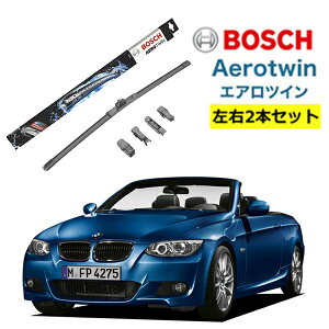 BOSCH Cp[ BMW 3V[Y [E93] 335iJuI ^]  E 2{ Zbg AP24U AP17U ^:ABA-DX35 {bV GAcC Cp[| AERO TWIN tbgCp[ K Cp[u[h ւ 