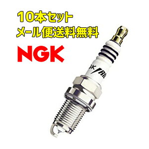 LKAR7ARX-11P 10本セット NGK スパークプラグ プレミアムRXプラグ 94493 メール便送料無料