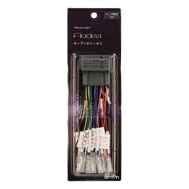 楽天市場 車 電装品 Diyの通販