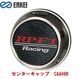 GPC RPF1 Z^[Lbv CAA49B (16/17/18C`p) Vi1