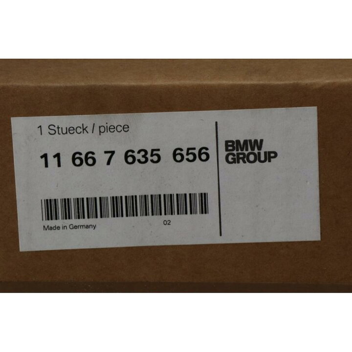 楽天市場】11667635656 バキュームポンプ BMW純正部品・新品 | 適合 3 