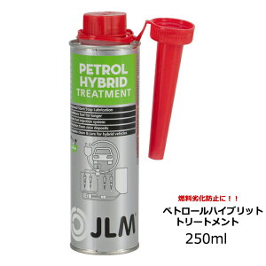 JLM ؃g[nCubgg[gg250ml K\򉻖h~Y 򉻗} J03195
