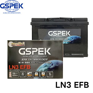 LN3 EFB A Y Ή E-EFBV[Y D-LN3EFB/PL J[obe[ GPEK fRA  obe[ ݊ 82070 / ENJ-390LN3-IS / BLE70-L3 / LN3-IS / 8EB 354 792-231 / L3-IS / EL700-L / L3EFB