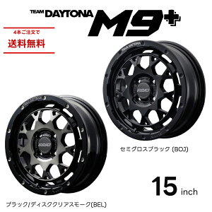 RAYS CY TEAM DAYTONA M9+ 15C` `[fCgi GL[vX zC[ 1{ hXAbv JX^   4WD SUV
